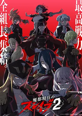 云端信箱 治愈动漫番剧免费在线观看